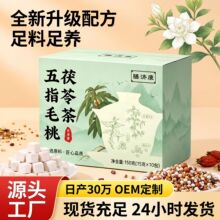 ��͸��С���b����ָë�����߲�ȥ����t��޲�ם��B������F؛���l