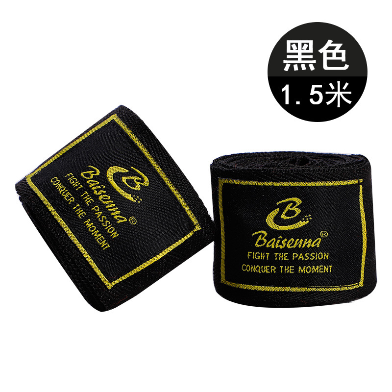 블랙 1.5m (2개 팩)