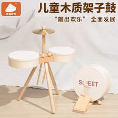 木製足踏み式ドラムセット 科学教育玩具 3～6歳向け 早期教育 子供向け打楽器 モンテッソーリ打楽器