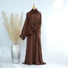Coffee rectangular scarf, 915 rectangle