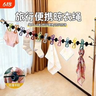 ��yʽ�����K�������҃Ȓ���·������؂���Ʒ����s�Ƶ��������