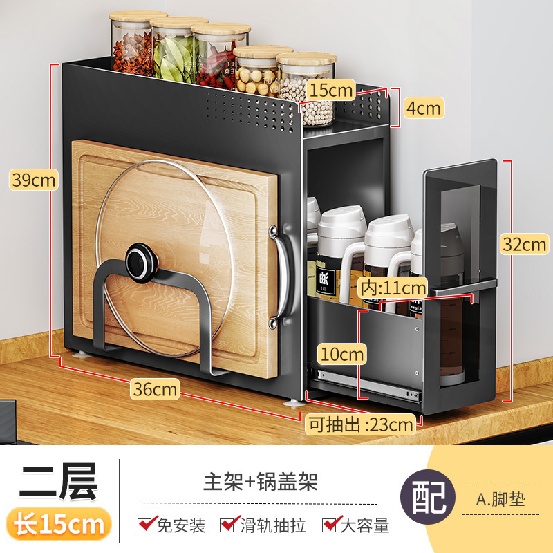 Esquina de cocina condimento estante de almacenamiento mesa de lado estrecho condimento lata de almacenamiento estante de almacenamiento armario de especias armario de almacenamiento lateral