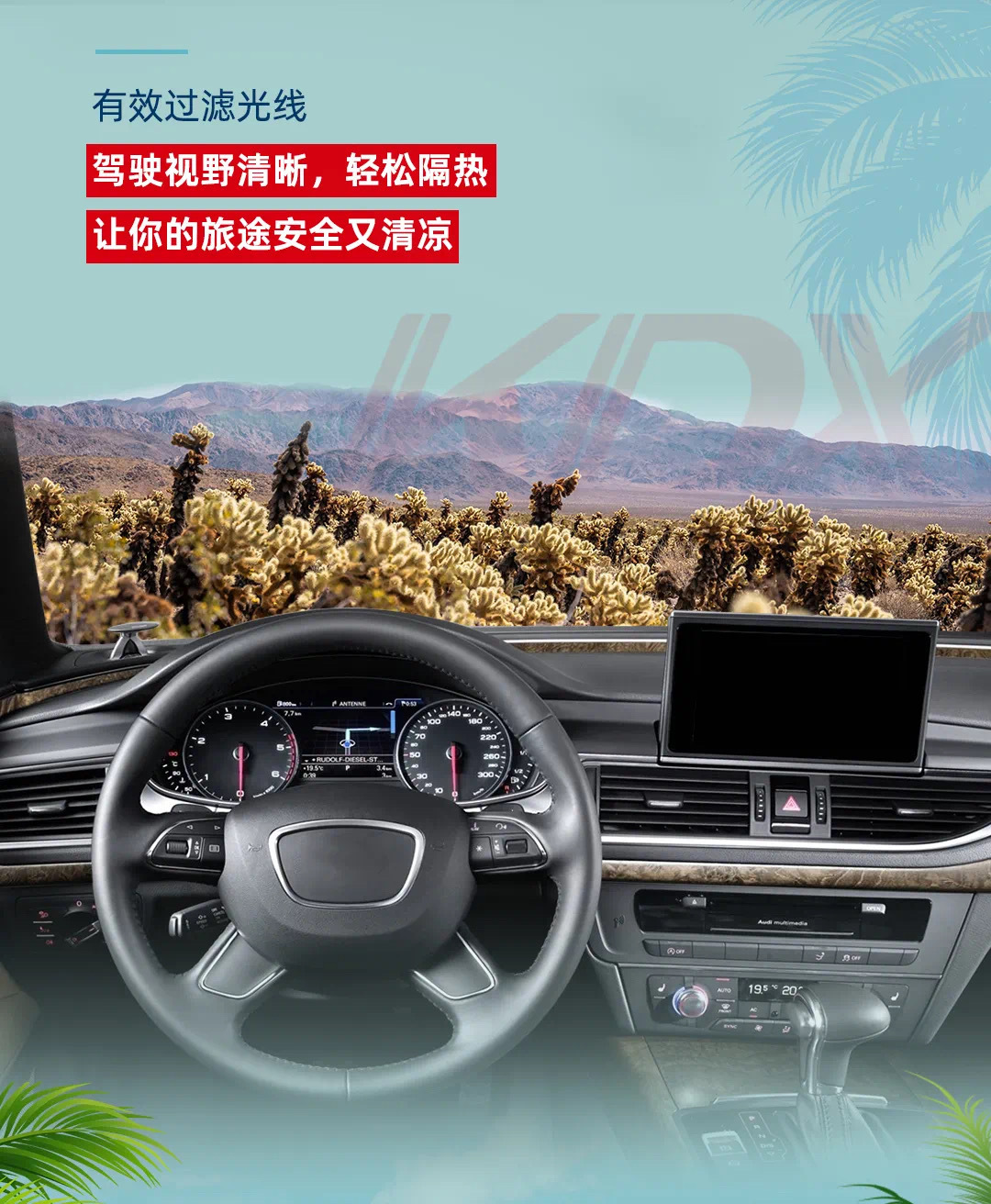Car film Kondo new magnetic control film skin care sunscreen high heat insulation film explosion-proof film front windshield film wholesale
