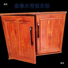 �����Tȫ�X�����T�����װ��b�ɴu����ʯ���w����ϴ�ֳؙ��T