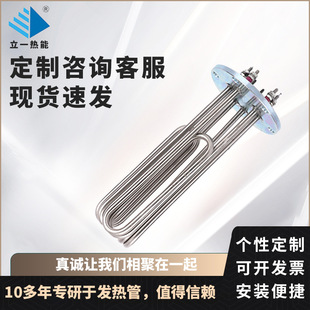 Һw~^lС͟ˮˮӟ늟ˮ^l