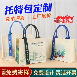 ���ᷫ��������logo���L�W���޲����μ�������������ط���������