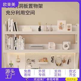 收纳架;卫浴置物架;厨房置物架