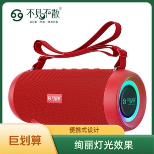 ��Ҋ��ɢE9�{��������ʵ����ڏV��������yʽ�o���{�����