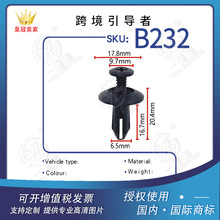 m춸FORD_ۘIɫl܇忨ÛݽzB232