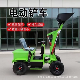 装载机械;挖掘机械;林业机械