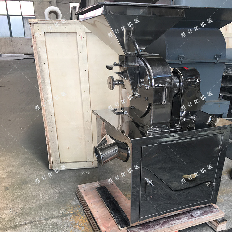 食品粉碎机  淀粉面粉细磨粉碎机现货 不锈钢食物调料磨粉机