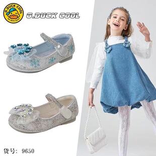 G.DUCK�ᘷС�S���＾Ůͯ���wƤ������Y����ЬСͯ������СƤЬ
