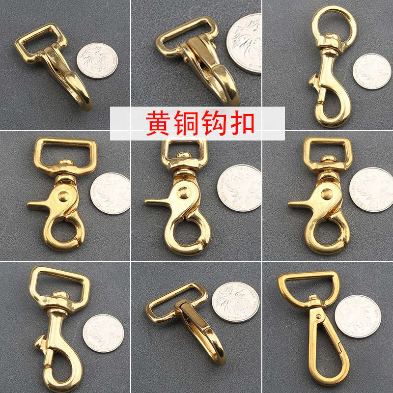 Copper hook buckle bag bag hook buckle lobster buckle keychain…