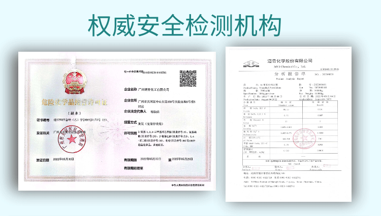 图怪兽_999f5ae9dabcda41f456d81de5