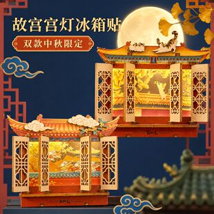 ����ʌm�����N�ֹ�diy���ϰ�ľ�|�����l��Сҹ�����^�Ą�С�Y��