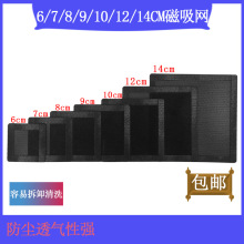 ����PVC��X���C����m�W�Pӛ���L��̨ʽ�C���������ͨ�L�^�V�W