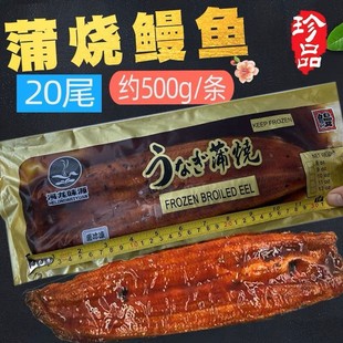 �ӭ�����20β ��˾���~� ��ʽ��ʳ�џ����~��ʳ�s480�˻�������