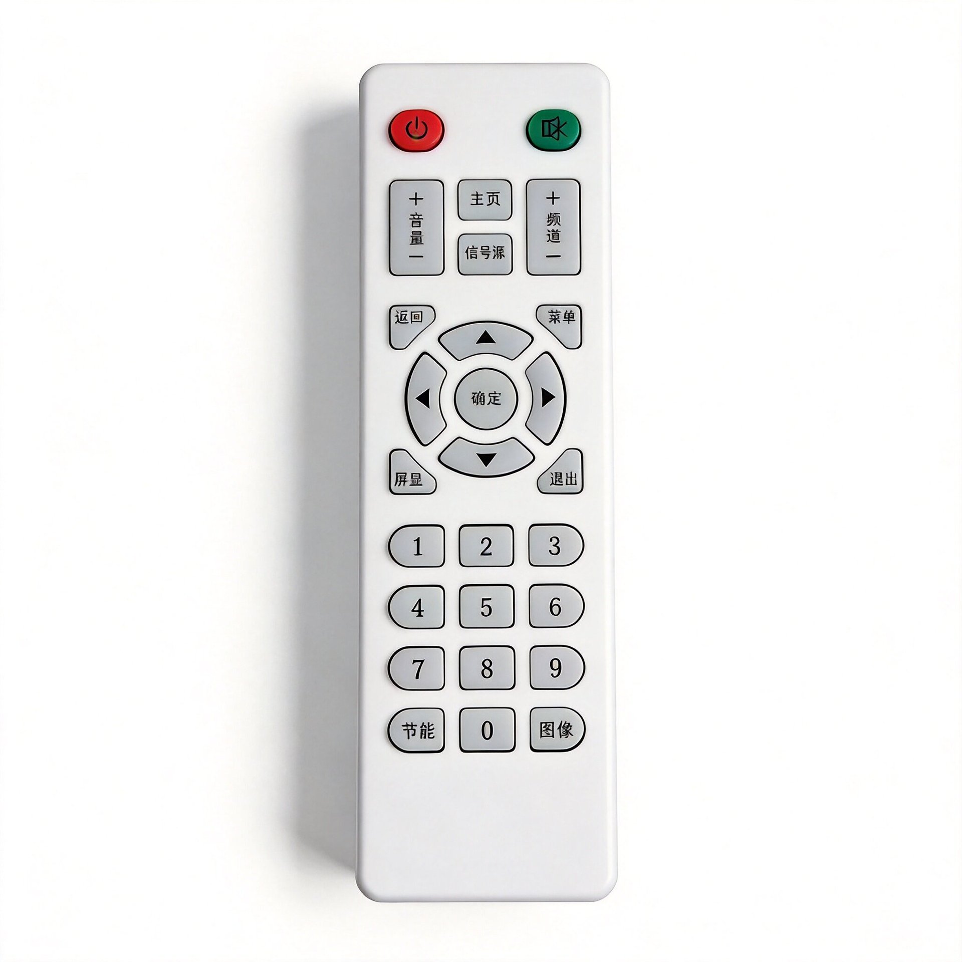 红外遥控器通用DVD机顶盒遥控器 硅胶按键支持LOGO程序改写遥控器 家用电器厂家批发实拍图