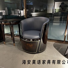 威登家具 轻奢实木休闲椅 客厅阳台皮艺单人椅 天然木皮后现代椅