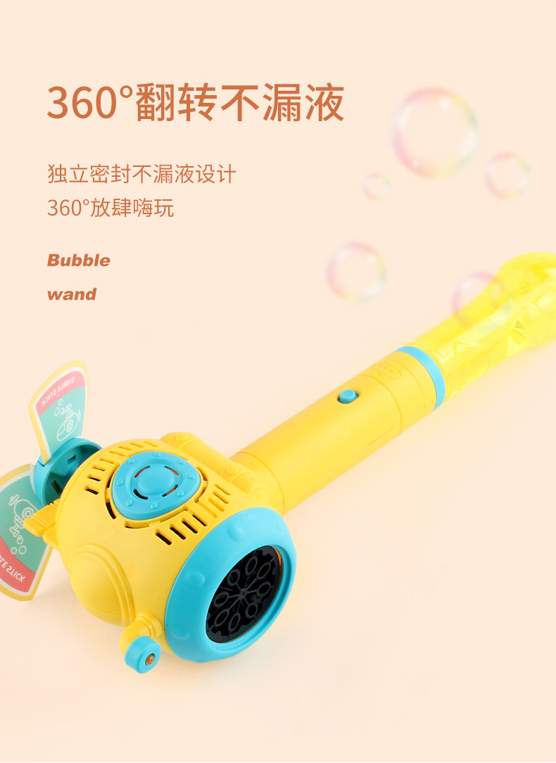 O1CN01gXb8181Yhj3UcNKKH_!!3348493091-0-cib.jpg?__r__=1677728238606