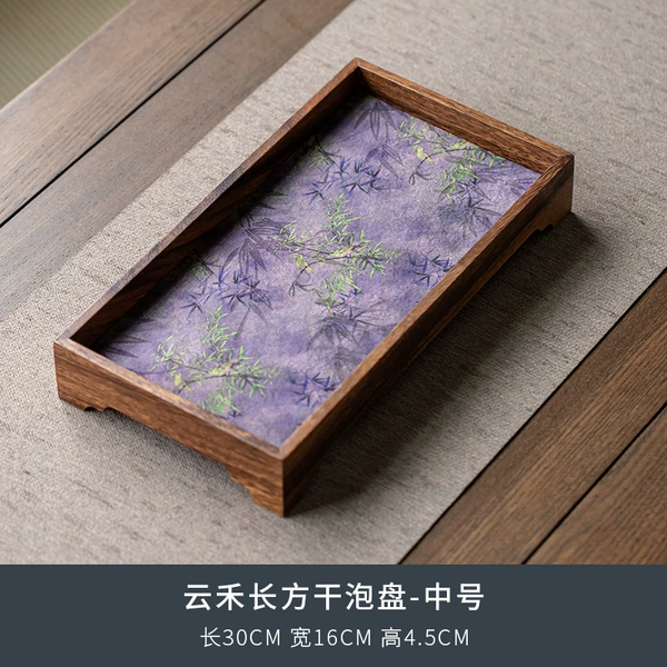 [云禾长方干泡盘（中号）]