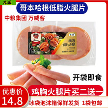 �мZ�f���;��x��Ƭ150�˸籾�����ײ͵�֬����Ƭ��ʳ���������