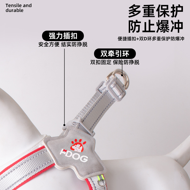 Nuevo cinturón de pecho de mascotas tipo Y para perros con cuerda de tracción de pecho a prueba de explosiones para perros con cuerda de pecho a pie