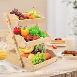 竹制蔬菜水果收纳篮厨房台面蔬菜放置沥水架零食饮料储物架面包筐