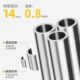 Outdoor Pencil Case Folding Chair Queuing Train High Speed Rail Mini Little Mazar Camping Fishing Stool Travel Leisure Pencil Case Chair