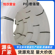 ���̴�ڏ��p�@��ˮ��PE�����ܬF��ˮ�����۹��������y���r����