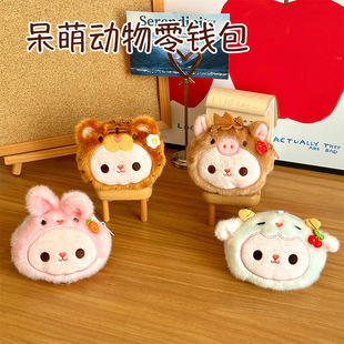 �¿�ë�q���д��Ȅ������X����ż���С�i��������Ȥ����耳׿�