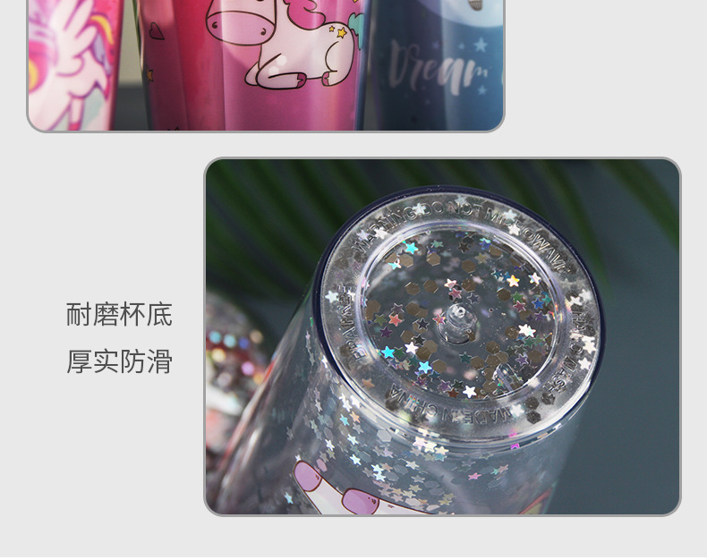 独角兽双层吸管杯 (8).jpg