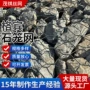 雷诺网格定制工地石笼网