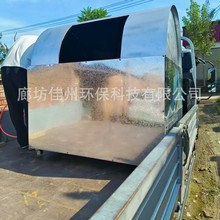 ��늰��b��U��ĭ���� EPS�ͺ��ڻ��ӟ��ۉK�C��ů�������޻���C