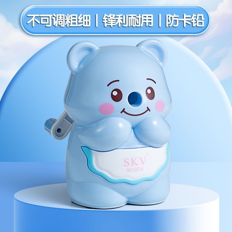 小学生鉛筆削り、手回し鉛筆削り、耐久性のある鉛筆削り、子供用スケッチ鉛筆削り、自動鉛筆削り|undefined