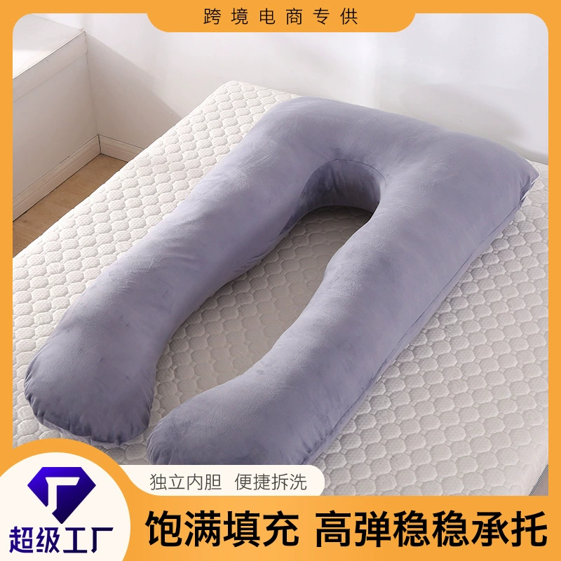 Подушка для беременных, подушка для сна на боку, из чистого хлопка, съемная и моющаяся, U-образная подушка для сна, подушка-валик, подушка для сна для беременных и младенцев Amazon