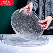 ��ʽ�p��͸�����y����ţ�űP�A����˴����˾�P����˱P�c�Ĕ[�P