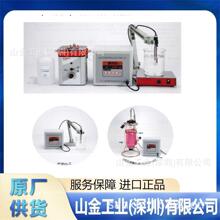 ԭ�b�M�� Tokokagaku�|�d���W SMR-250 �Ȼ����Һ