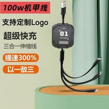 6AС�C����sһ�������������ƶYƷlogo�D�������������һ��늾�