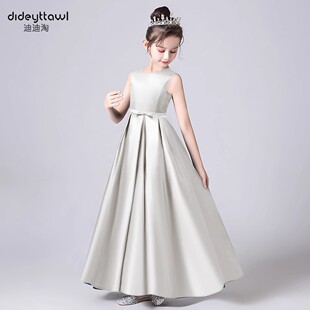 �羳؛Դ��ͯ�Y���߼��о����������Y��СŮ�����չ���ȹ���R�d