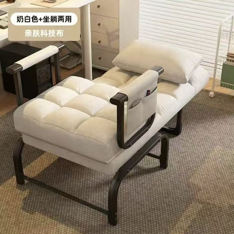 오프화이트 - 좌석폭 55 - 누워서 앉을 수 있음 - 테크니컬 패브릭