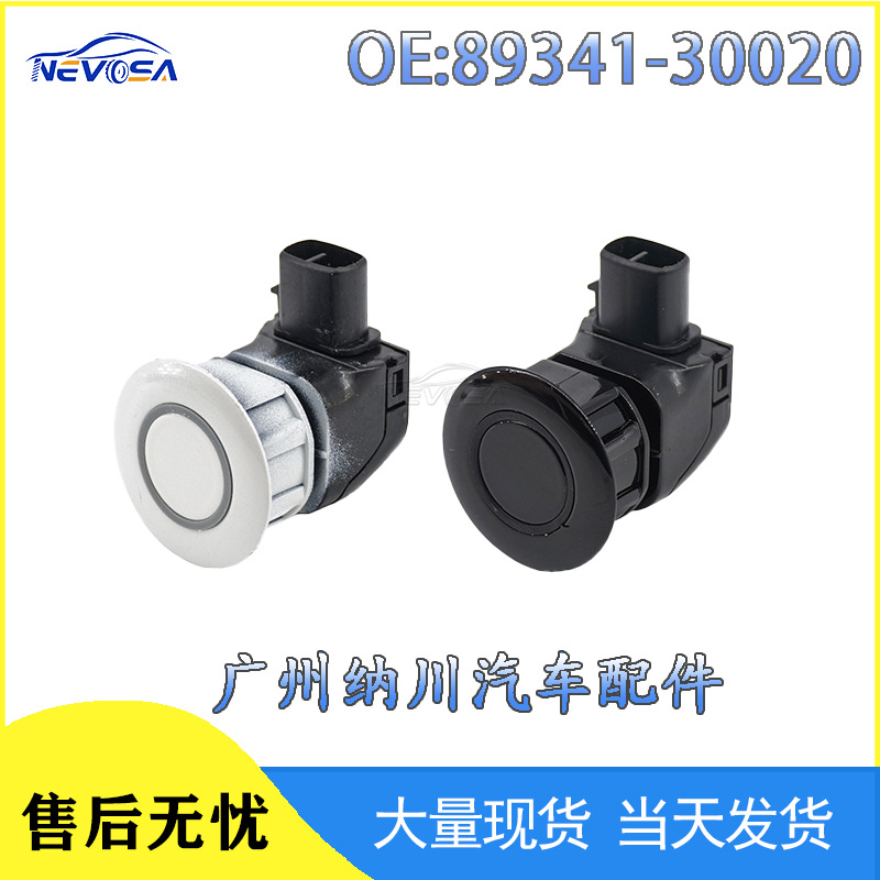 89341-30020 Is Suitable for Toyota Lexus Car Radar Ultrasonic Detector Parking Sensor