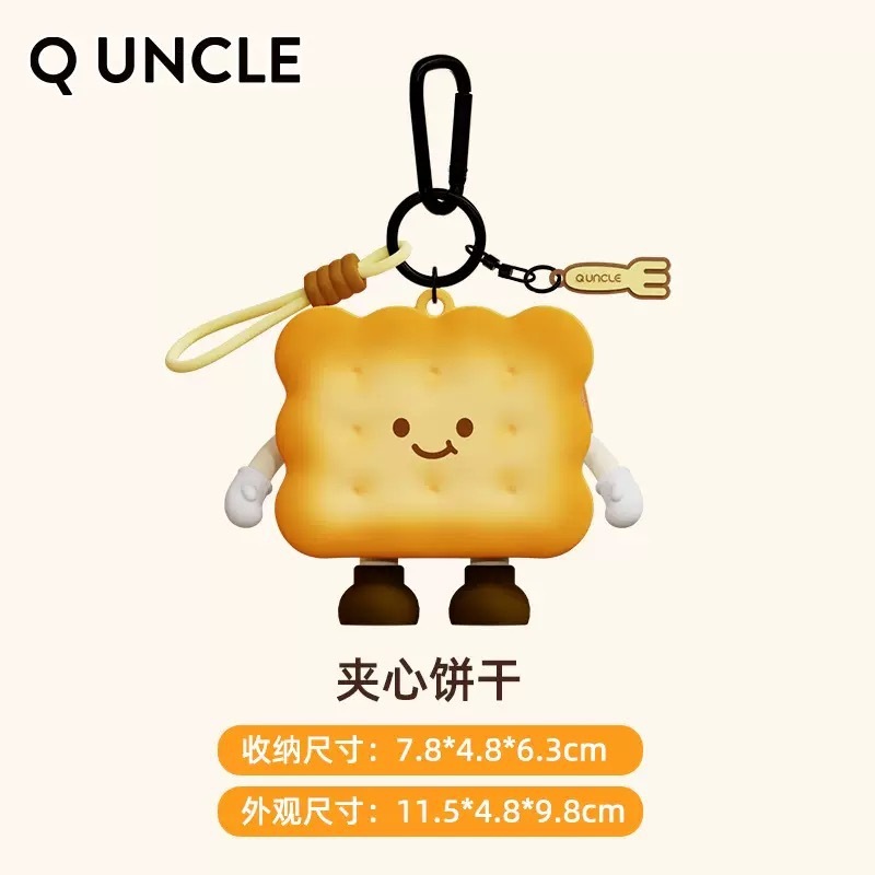 正版下午茶迷你收纳包卡通可爱儿童零钱包趣味耳机包创意小包挂饰|undefined