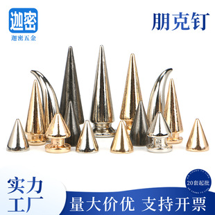 �S�����l��ᔺϽ�����T�ţ�ǐ�ħ���ӏ��^�F�ε���Ь�����bdiy