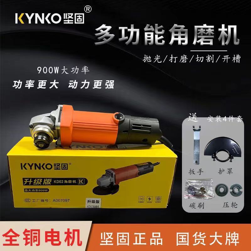 Sturdy KD02-100 Angle Grinder Grinder Hand grinder Polisher Handheld…