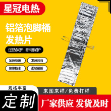 ��ԡͰ�l��Ƭ���ܐa���X�����|��ˮ�͸ߜ����_Ͱë��Ͱ�ӟ�Ƭ���l