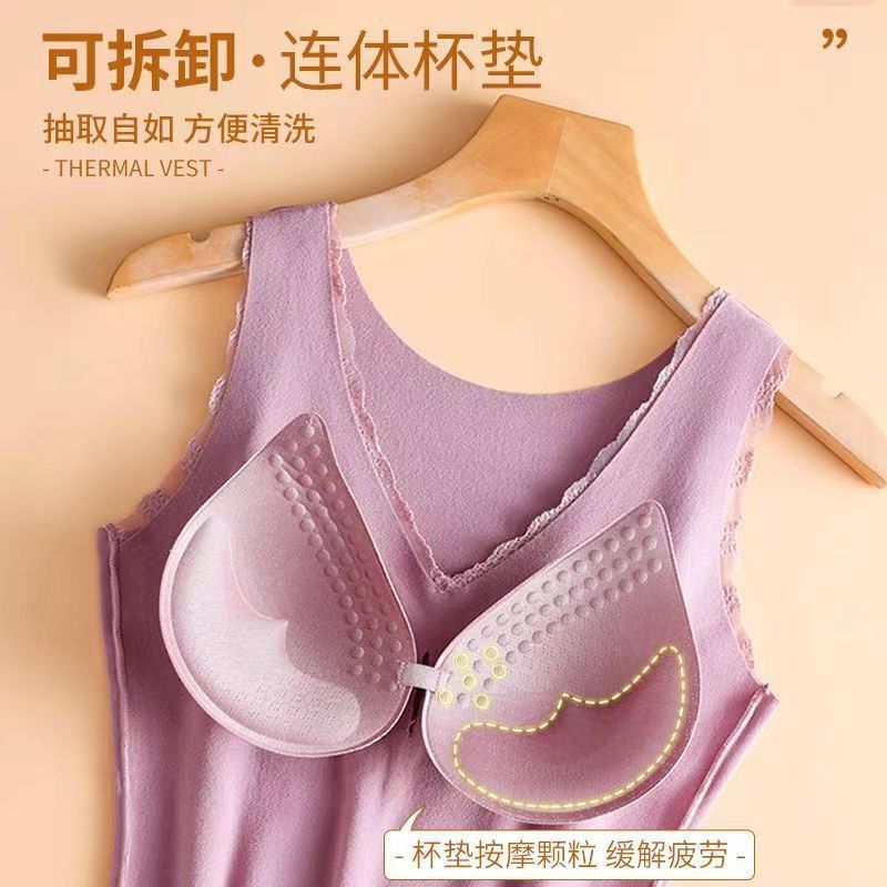 德绒秋冬保暖内衣秋衣背心女加绒加厚带胸罩一体套装文胸上衣发热|undefined