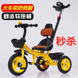 儿童电动车;单杆轻便推车;儿童平衡车