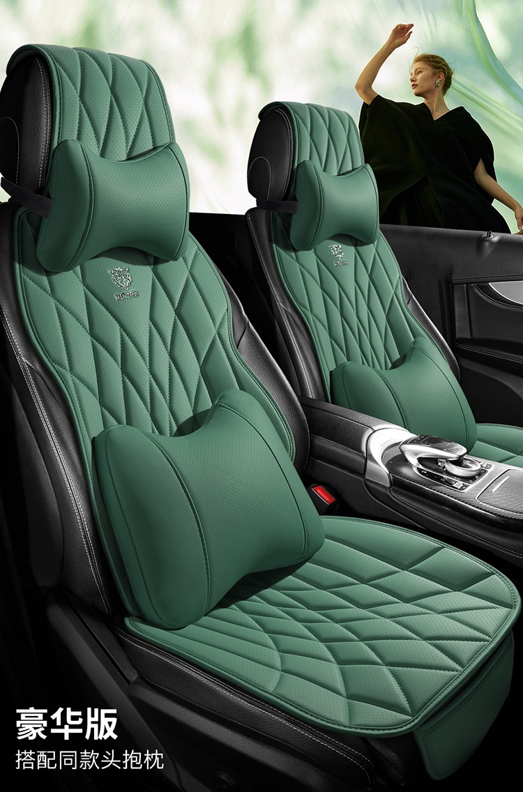 New Car Seat Cushion, Universal for All Seasons, Small Three-Piece Set, Breathable Nappa Leather, Single-Piece Car Seat Cushion, Cross-Border Wholesale