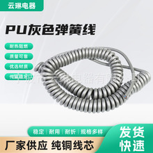 PU��ɫ���ɾ� ���N�ɫ���ɾ��ߏ���PU��������о���ɾ�